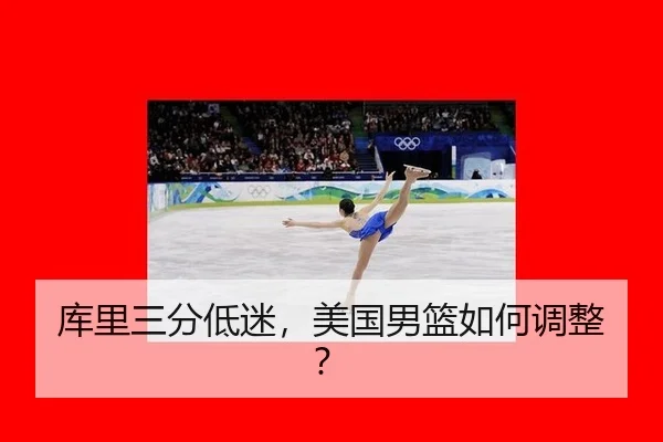 ku-li-san-fen-di-mi-mei-guo-nan-lan-ru-he-tiao-zheng-2-473.jpg